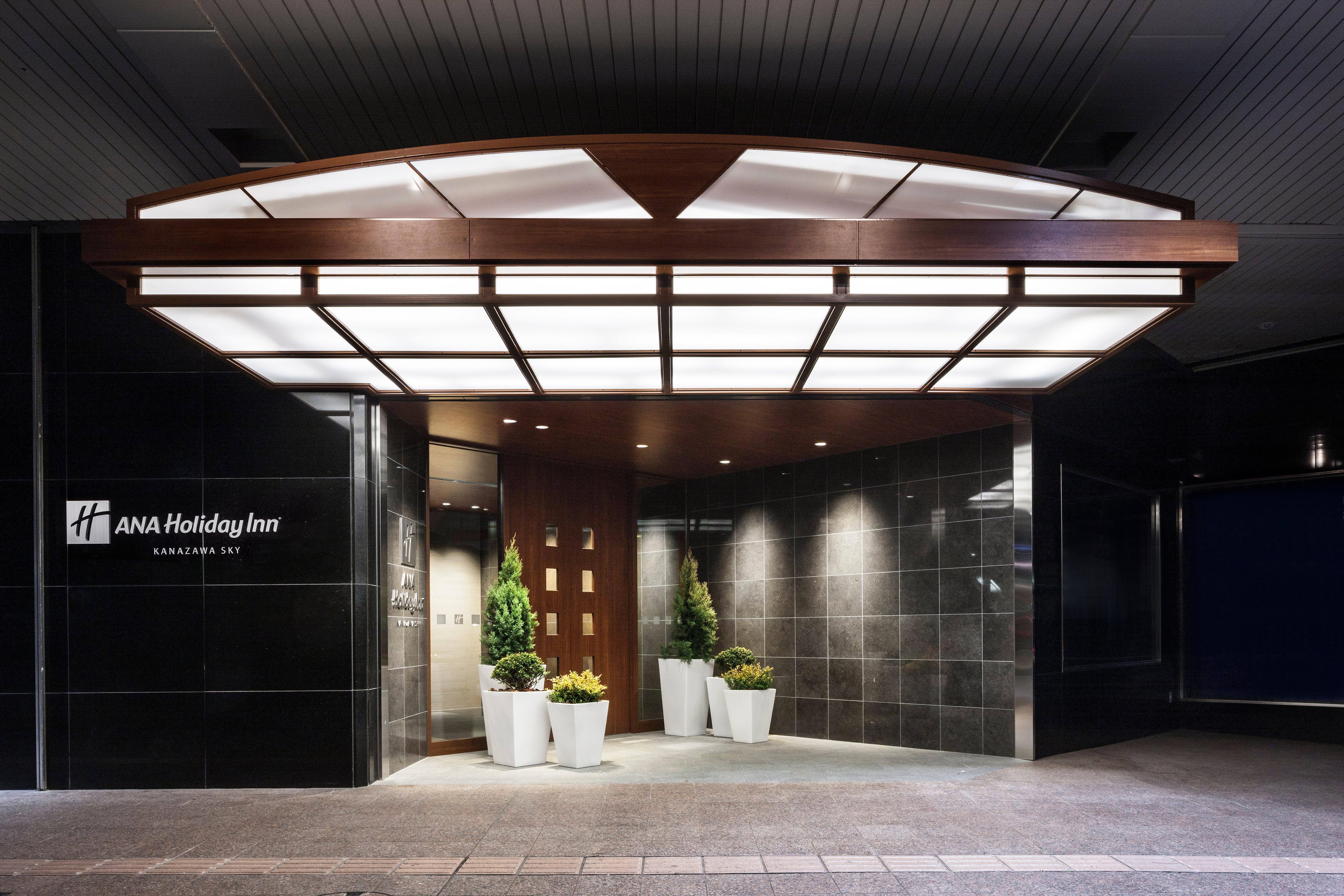 Ana Holiday Inn Kanazawa Sky By Ihg Esterno foto